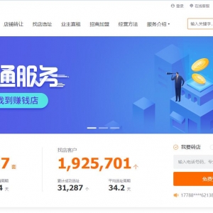 www.pupuwang.com