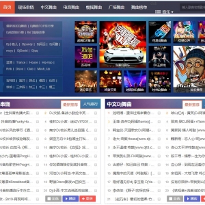 DJ330˹djwww.dj330.com