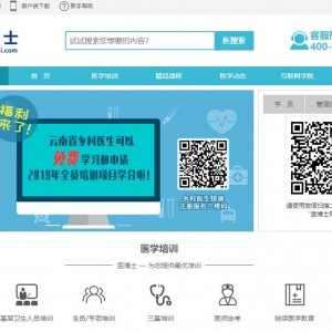 ҽʿwww.yiboshi.com