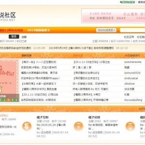 ԰С˵www.jooyoo.net