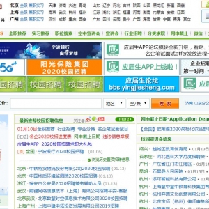 Ӧְwww.yingjiesheng.com