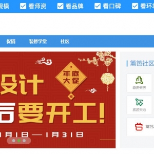 www.liba.com