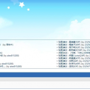 yybbs.yys5.com