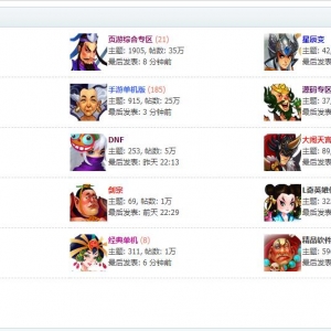 ¸www.danji360.com