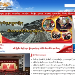 ຣ㲥www.qhtb.cn