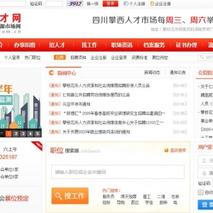 ˲www.pxrc.com.cn