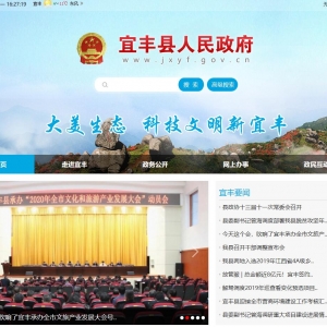 ˷www.jxyf.gov.cn