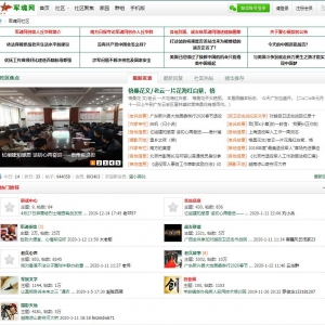www.jh81.cn