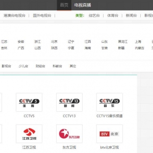 66ֱwww.66zhibo.net