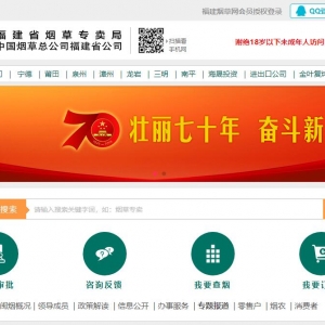 ̲www.fjycw.com