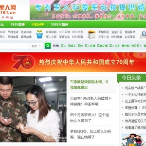 8181www.8181.cn