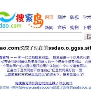 ssdao.o.ggss.site