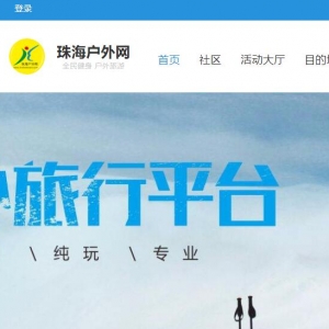 麣www.zhuhaihuwai.com