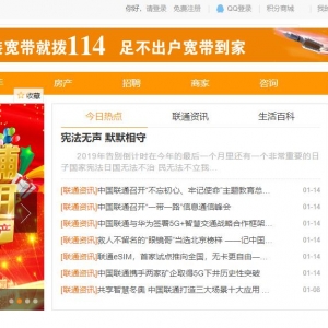 www.panjin.net