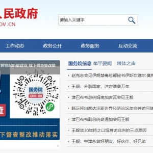 Ĳƽwww.muping.gov.cn