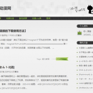 վwww.x799.com