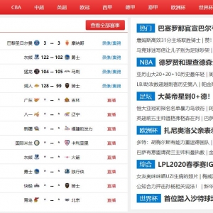 24ֱwww.24zbw.com