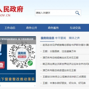 Ĳƽwww.muping.gov.cn
