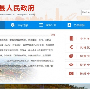 ĲϢwww.zhongmu.gov.cnĲ