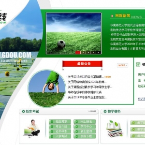 ʦѧѧԺwww.gdou.com