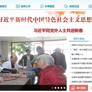 ׼֮www.zge.gov.cn