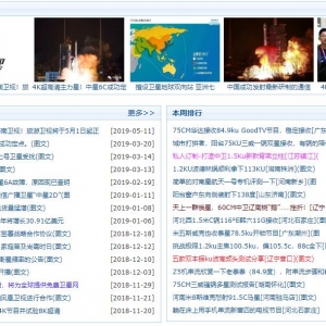 Ѱwww.vicl.net