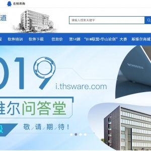 ˹ά֪i.thsware.com