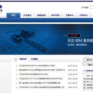www.tangent.com.cn