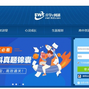 ѧeͨwww.ewt360.com