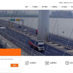 ͨݹwww.sto.cn