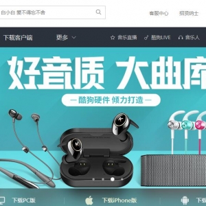 ṷwww.kugou.com