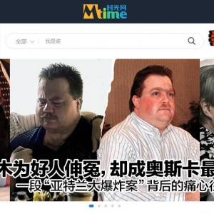 Mtimeʱwww.mtime.com