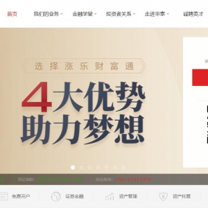 ̩֤ȯwww.htsc.com.cn