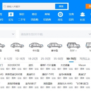 www.xcar.com.cnйȵ
