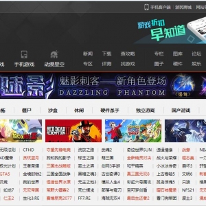 ǿwww.gamersky.com͵Ϸý