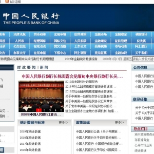 йwww.pbc.gov.cn
