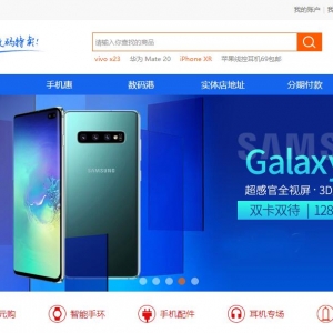 ͨѶwww.4g368.com̳