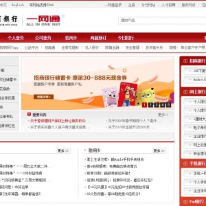 йٷվwww.cmbchina.com