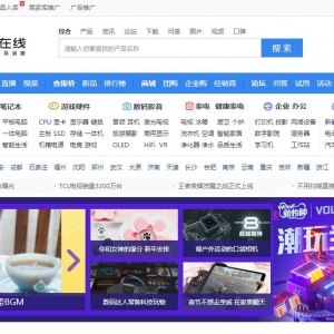 йشwww.zol.com.cn