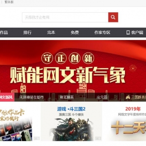 www.qidian.com