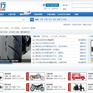 Ϻwww.jlmoto.com