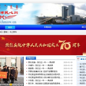 첼www.wlcbmxw.cn