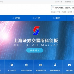 Ϻ֤ȯwww.sse.com.cn