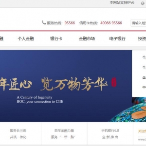 йȫŻվwww.boc.cn