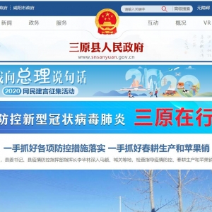 ԭwww.snsanyuan.gov.cn