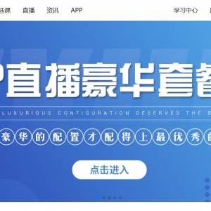 Уٷվwww.jinkaoedu.com