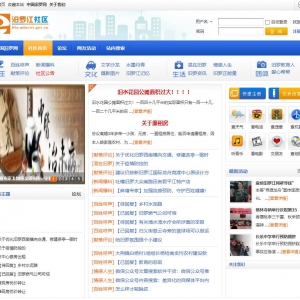 ޽bbs.mlnews.gov.cn