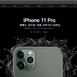 ƻappleֻwww.apple.com.cn