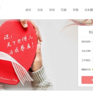 йwww.hongniang.com
