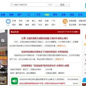 񶼷06681.com
